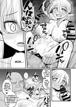 Page 67 of Kairaku ni Ochiru