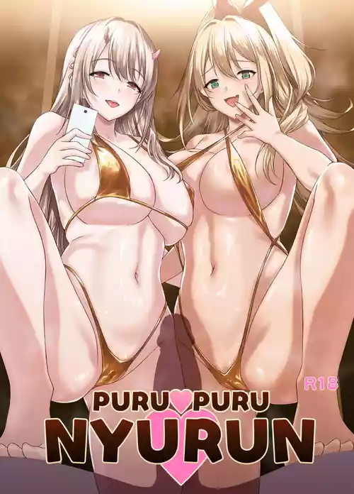 Download PURUPURU NYURUN