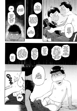 Page 108 of Momoiro netsu tsuki sōshūhen sairoku