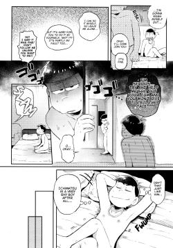 Page 150 of Momoiro netsu tsuki sōshūhen sairoku