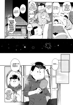 Page 152 of Momoiro netsu tsuki sōshūhen sairoku