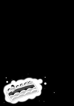 Page 199 of Momoiro netsu tsuki sōshūhen sairoku