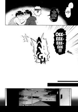 Page 46 of Momoiro netsu tsuki sōshūhen sairoku