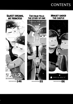 Page 4 of Momoiro netsu tsuki sōshūhen sairoku