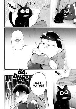 Page 66 of Momoiro netsu tsuki sōshūhen sairoku