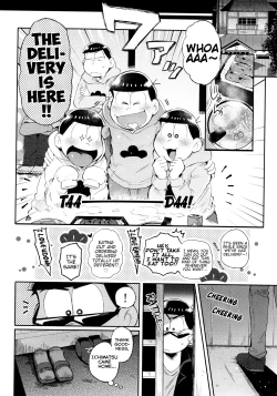 Page 74 of Momoiro netsu tsuki sōshūhen sairoku