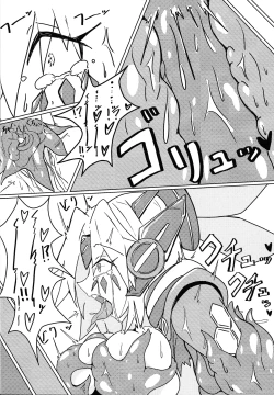 Page 15 of DINOMORPHIA TENTACLE TORTURE