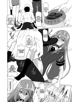 Page 6 of Zoku Otogi no Sekai | The World Of Otogi-Sequel