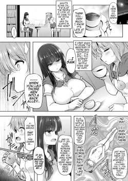 Page 16 of Kokuin no Amulet | Amulet Carved Lewdly