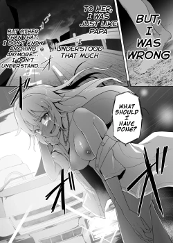 Page 52 of A Gyaru Who Bullies a Futanari High School Girl