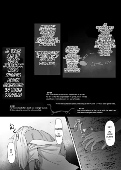 Page 53 of A Gyaru Who Bullies a Futanari High School Girl