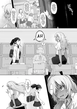Page 9 of A Gyaru Who Bullies a Futanari High School Girl
