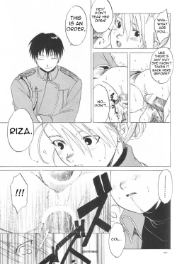 Page 38 of Taisatyui