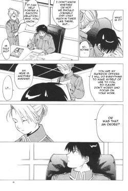 Page 6 of Taisatyui