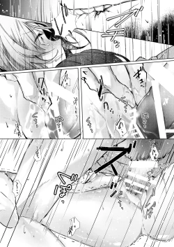 Page 18 of Kyuketsuki To Meido No Midarina Kyuketsu