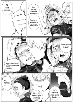 Page 10 of Bondage mummification vol 2