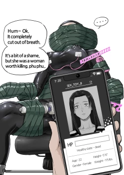 Page 12 of collection