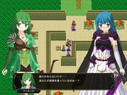 Page 100 of 壁野花part2