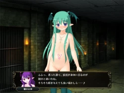 Page 123 of 壁野花part2