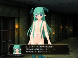 Page 126 of 壁野花part2