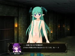 Page 129 of 壁野花part2