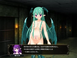 Page 142 of 壁野花part2