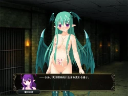 Page 143 of 壁野花part2