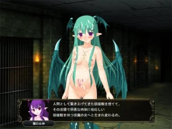 Page 144 of 壁野花part2