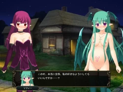 Page 147 of 壁野花part2