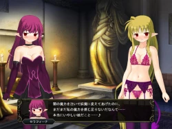 Page 184 of 壁野花part2