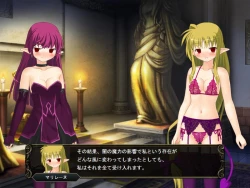 Page 190 of 壁野花part2