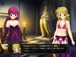 Page 193 of 壁野花part2