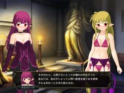 Page 198 of 壁野花part2