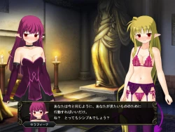 Page 202 of 壁野花part2