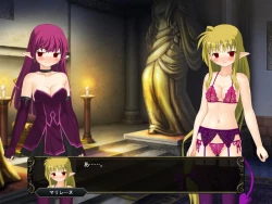 Page 205 of 壁野花part2