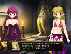 Page 210 of 壁野花part2