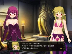 Page 213 of 壁野花part2