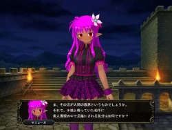 Page 217 of 壁野花part2