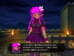 Page 221 of 壁野花part2