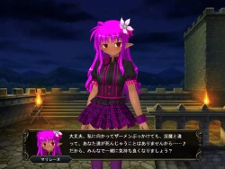 Page 229 of 壁野花part2