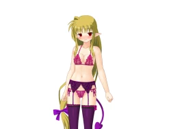 Page 238 of 壁野花part2