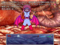 Page 24 of 壁野花part2