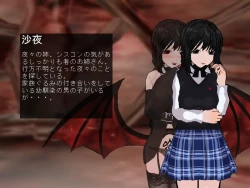 Page 29 of 壁野花part2