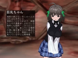 Page 32 of 壁野花part2