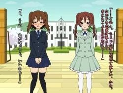 Page 60 of 壁野花part2