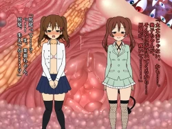 Page 63 of 壁野花part2