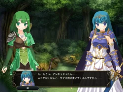 Page 87 of 壁野花part2