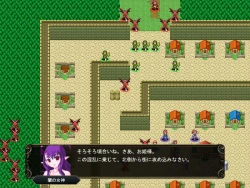 Page 90 of 壁野花part2