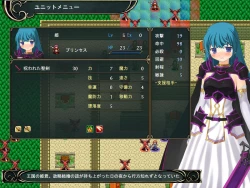 Page 95 of 壁野花part2