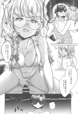 Page 15 of "H End" Hametsu no Idol to Himitsu no Nama Haishin JijouStreaming Habits